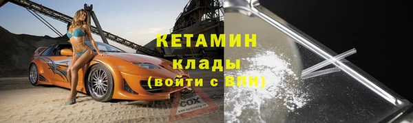 не бодяженный Алексеевка
