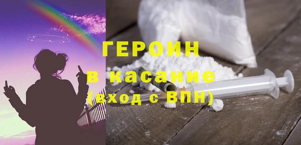 mdpv Алексин