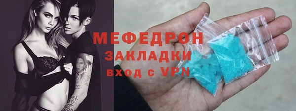 mdma Коряжма
