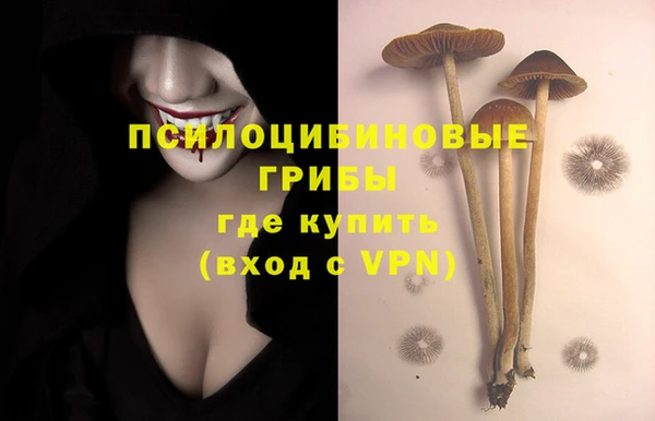 не бодяженный Алексеевка
