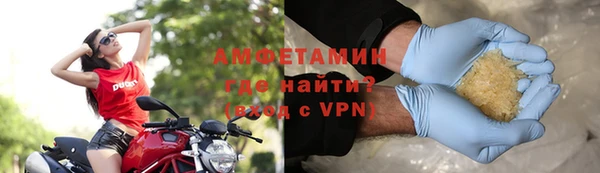 не бодяженный Алексеевка