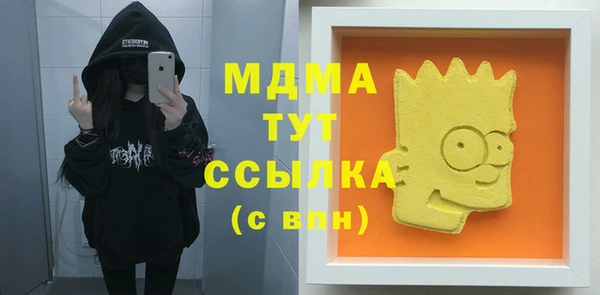не бодяженный Алексеевка