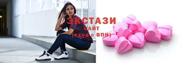 mdpv Алексин