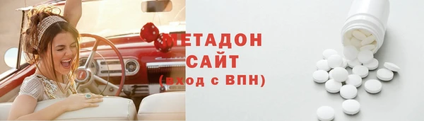 не бодяженный Алексеевка