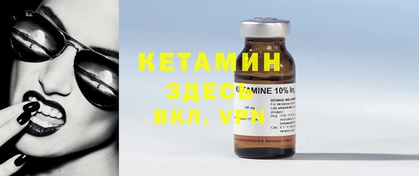 кокаин VHQ Касимов