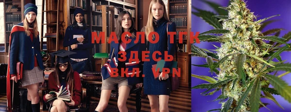 mdpv Алексин