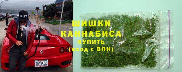 MDMA Алзамай