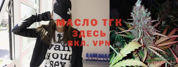 не бодяженный Алексеевка