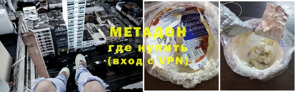 MDMA Алзамай