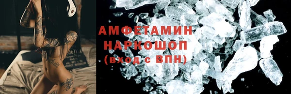 не бодяженный Алексеевка